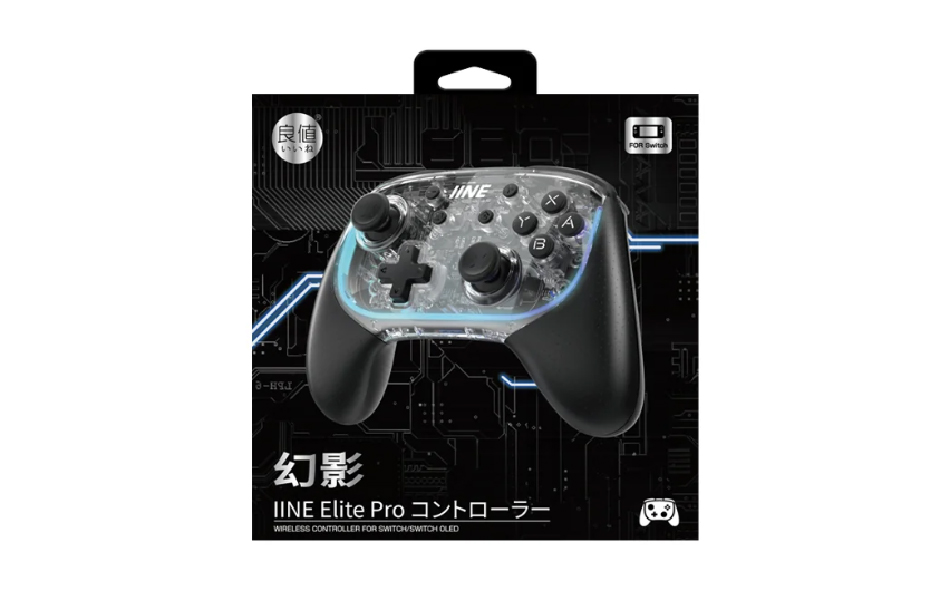 IINE Phantom Elite Pro Mechanical Controller — Vortex Vault | Vortex