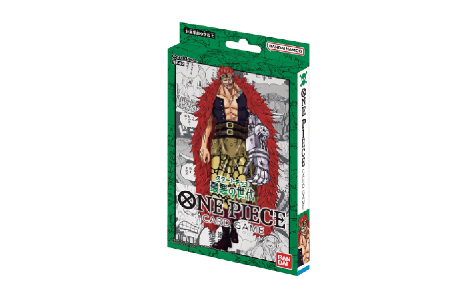 ONE PIECE CARD GAME Starter Deck - Worst Generation [ST-02] (JPN)
