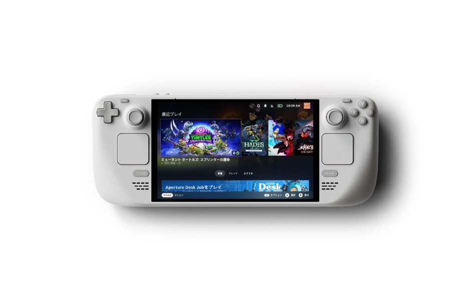Steam Deck OLED Limited Edition White — Vortex Vault | Vortex