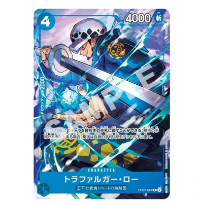 one piece card game 2024 Soulbond Resolve