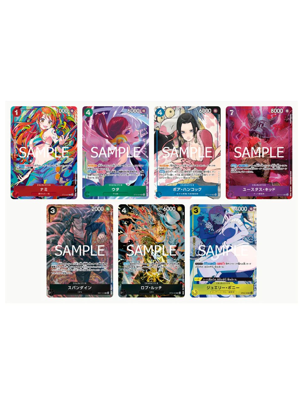 premium booster one piece card the best storage box set ONE PIECE CARD GAME