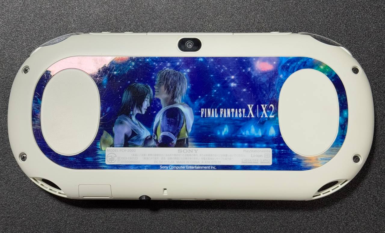 Product image 3