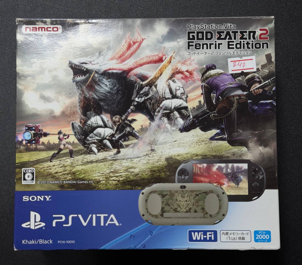 Vortex Game Store - PS Vita PlayStation Vita New Slim Model - PCH