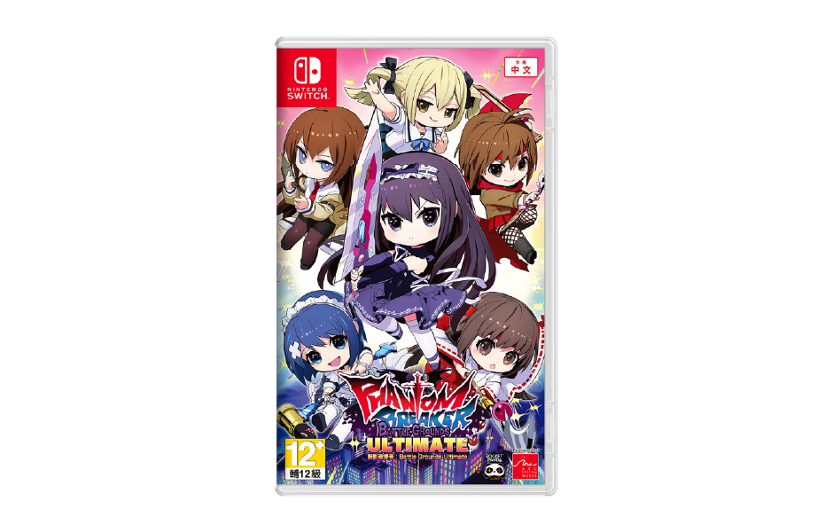 Phantom Breaker - Battle Grounds Ultimate - Asia