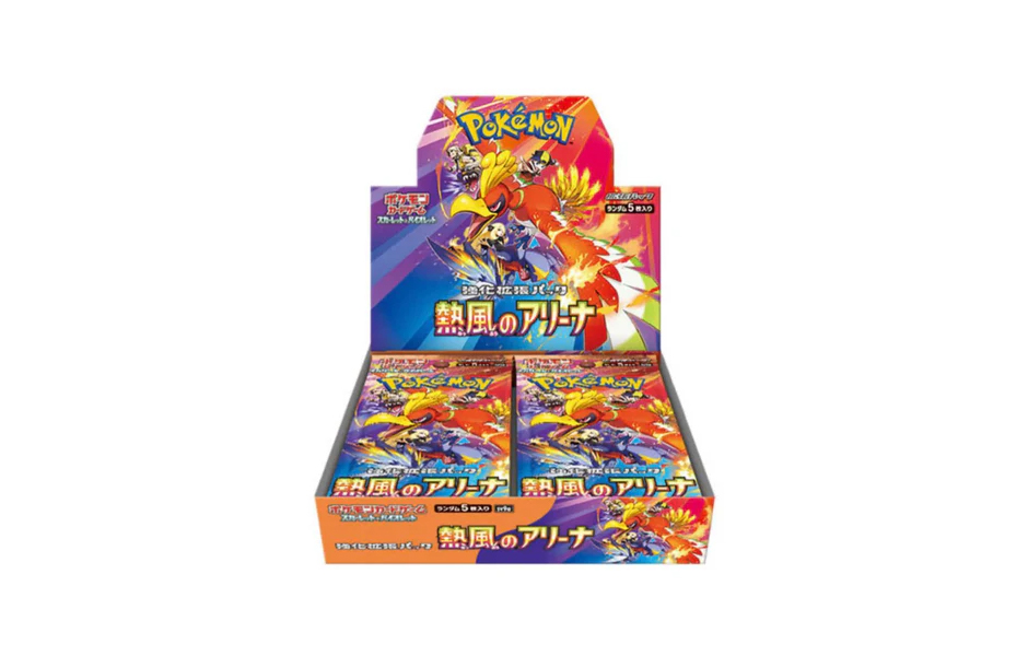 Pokémon TCG Japan - SV9a Heat Wave Arena Booster — Vortex Vault | Vortex