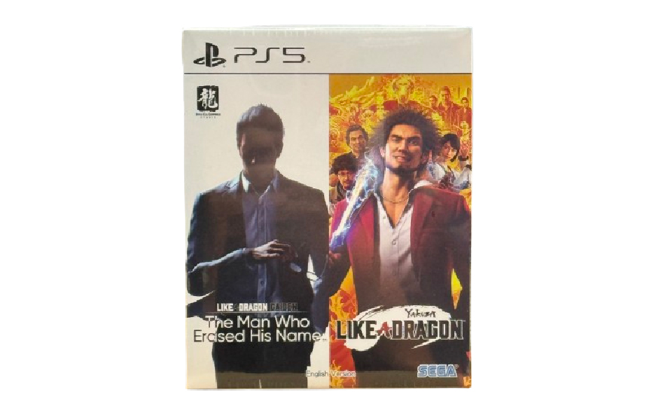 Like A Dragon International Gaiden Bundle - Asia