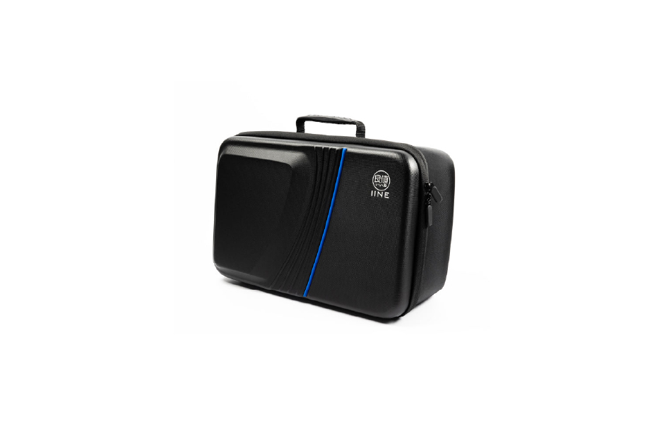 IINE Carrying Bag for PS5 Slim