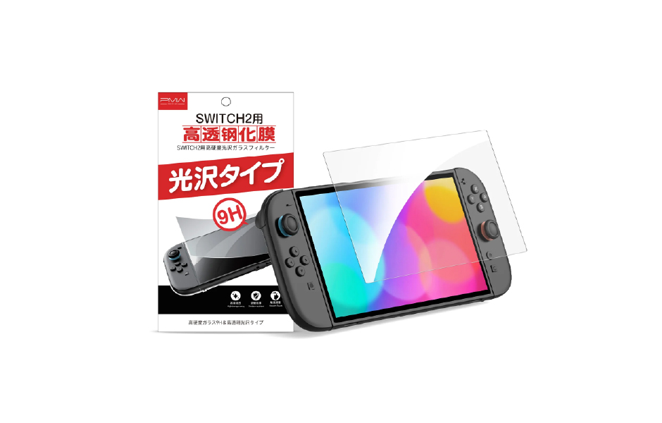 IINE Tempered Glass Screen Protector for Switch 2
