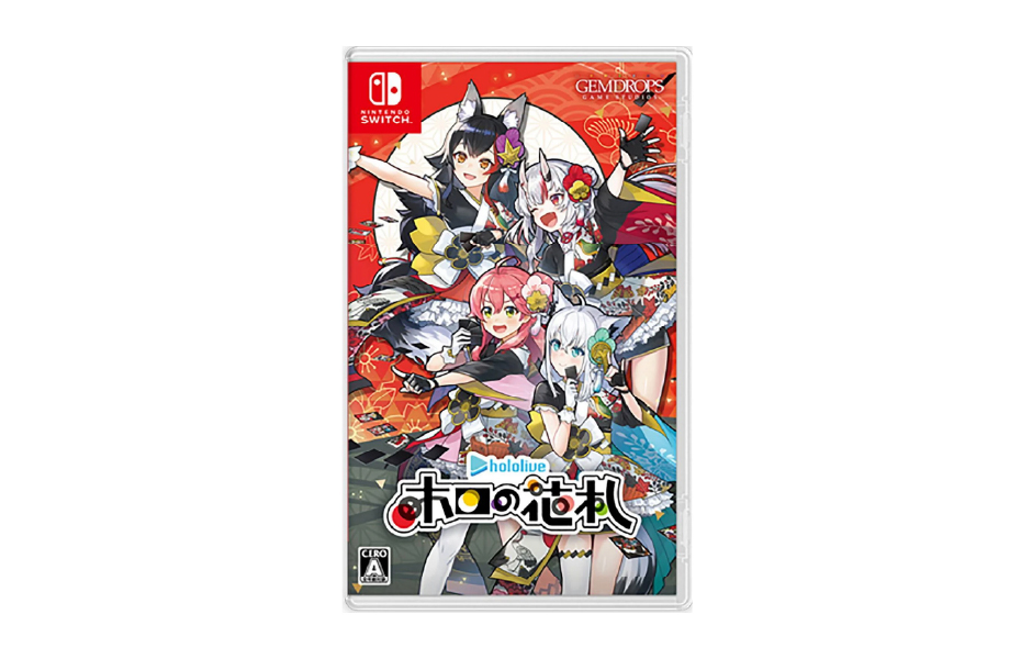 Hololive Holo's Hanafuda - JPN (Can Set The Language to English)
