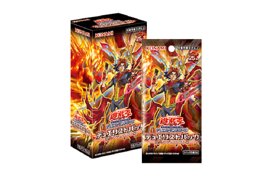 soul of the duelist booster box YuGiOh SOD English Unlimited Edition Pack  ACE TCG Each box contains 24 booster packs Soul Of The Duelist Booster
