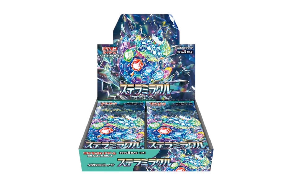 Yu-Gi-Oh! Darkwing Blast (DABL) - Booster Box [CG1818-A 1110