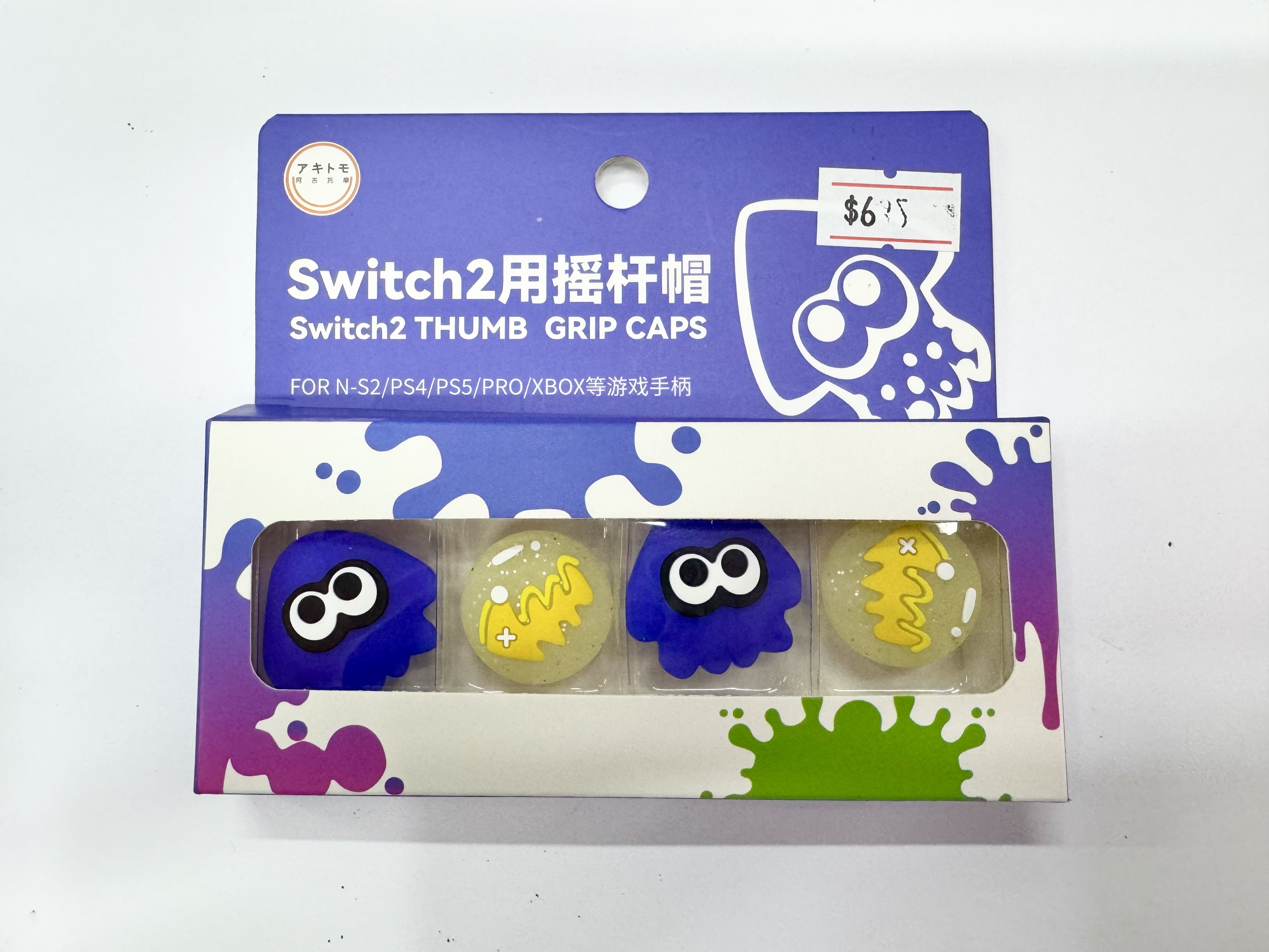 Product image 2