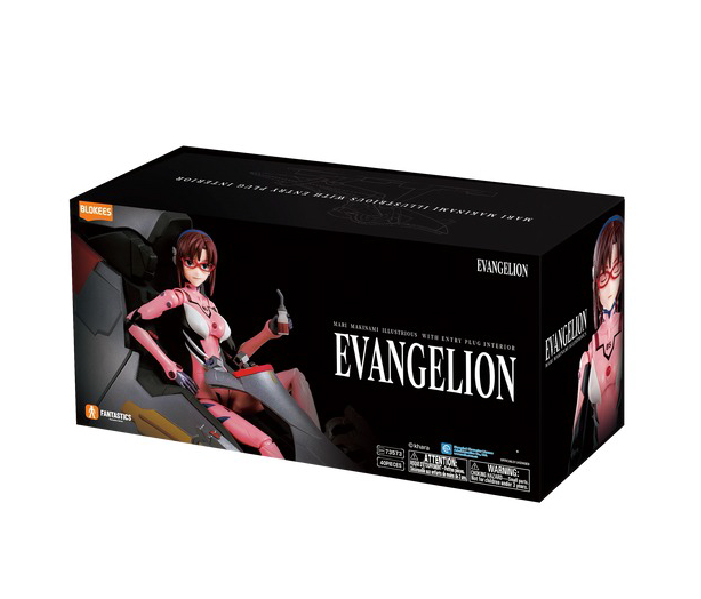 Blokees Fantastics Series - Evangelion: Mari Makinami Illustrious (Entry Plug Interior)