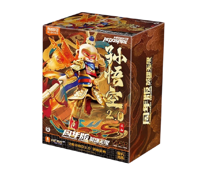 Blokees Herospire-Anniversary Version04- Mythical Aspect Sun Wukong 2.0 Nimbus Incarnate