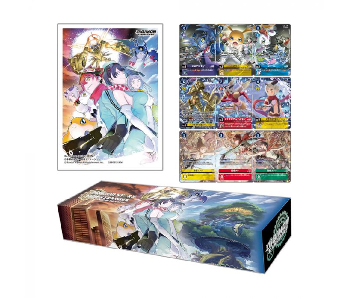 DIGIMON CARD GAME: DIGIMON STORY TIME STRANGER SET (PB-25) - Japanese