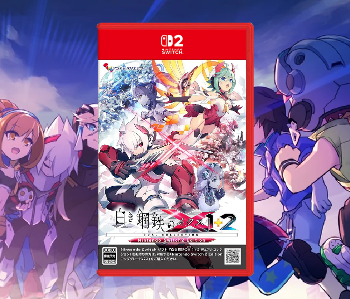 Gunvolt Chronicles: Luminous Avenger iX 1+2 Dual Collection (GKC) (NSW2) - Japan (Can Set The Language to English)