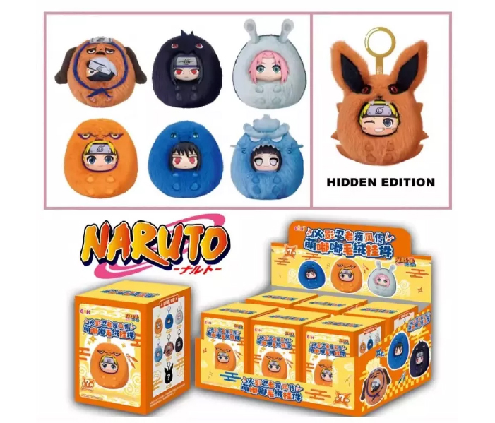 EAKI Naruto Shippuden Puffy Plush Keychain - Blind Box