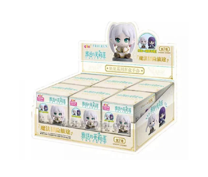 EAKI Beyond Journey’s End  Sitting Series - Blind Box Figure