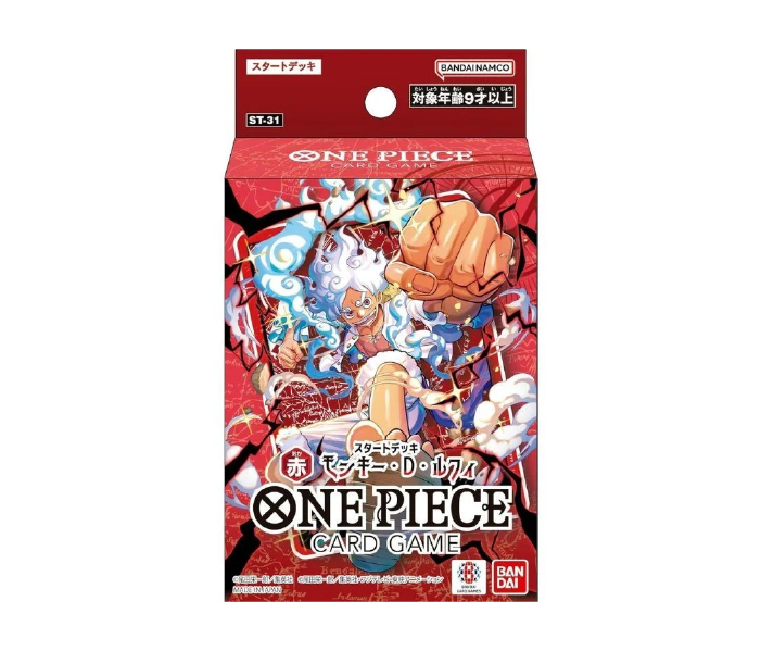 One Piece Card Game Starter Deck (ST-31) Red Monkey D. Luffy - Japan