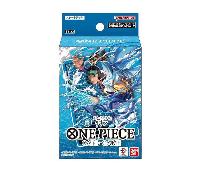 One Piece Card Game Starter Deck (ST-33) Blue Kuzan - Japan