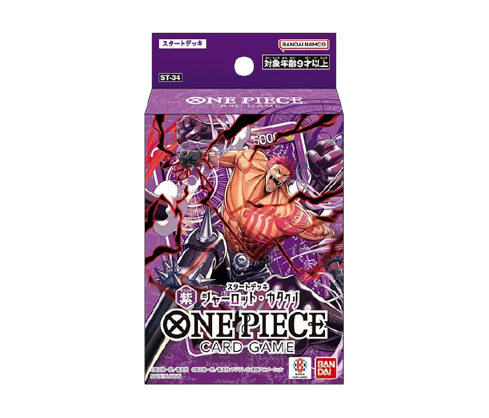 One Piece Card Game Starter Deck (ST-34) Purple Charlotte Katakuri - Japan