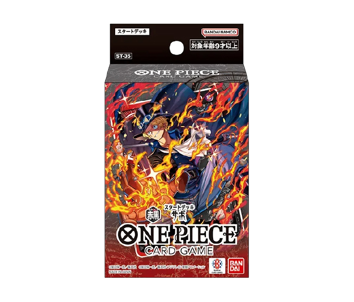 One Piece Card Game Starter Deck (ST-35) Red Black Sabo - Japan