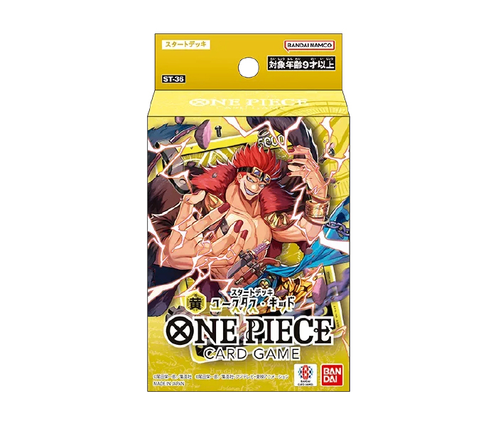 One Piece Card Game Starter Deck (ST-36) Yellow Eustass "Captain" Kid - Japan