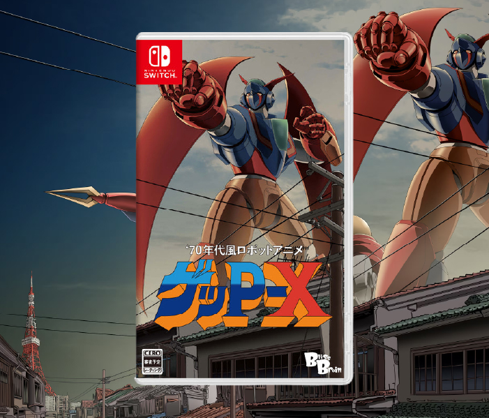 70s Style Robot Anime Geppy-X (NSW) - Japan (Can Set the Language to English)