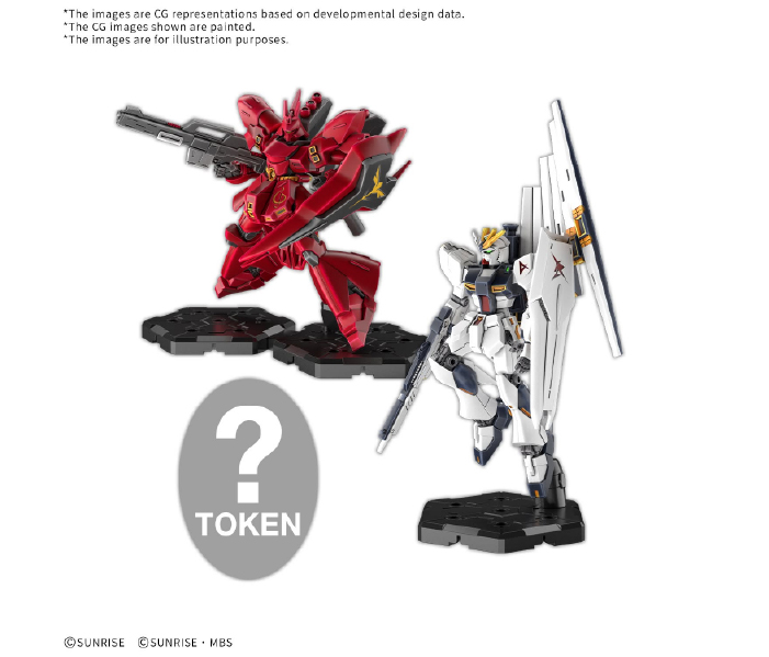 Gundam Assemble Expansion Pack 08 [EX08] English