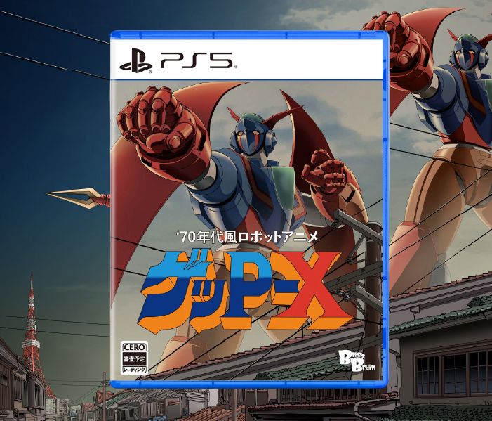 70s Style Robot Anime Geppy-X (PS5) - Japan (Can Set the Language to English)