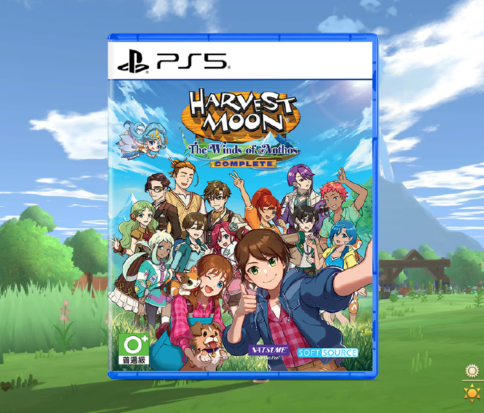 Harvest Moon: The Winds of Anthos Complete (PS5) - Asia