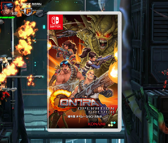 Contra: Operation Galuga (NSW)