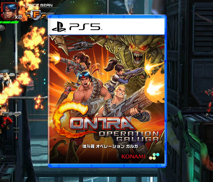 Contra: Operation Galuga (PS5)