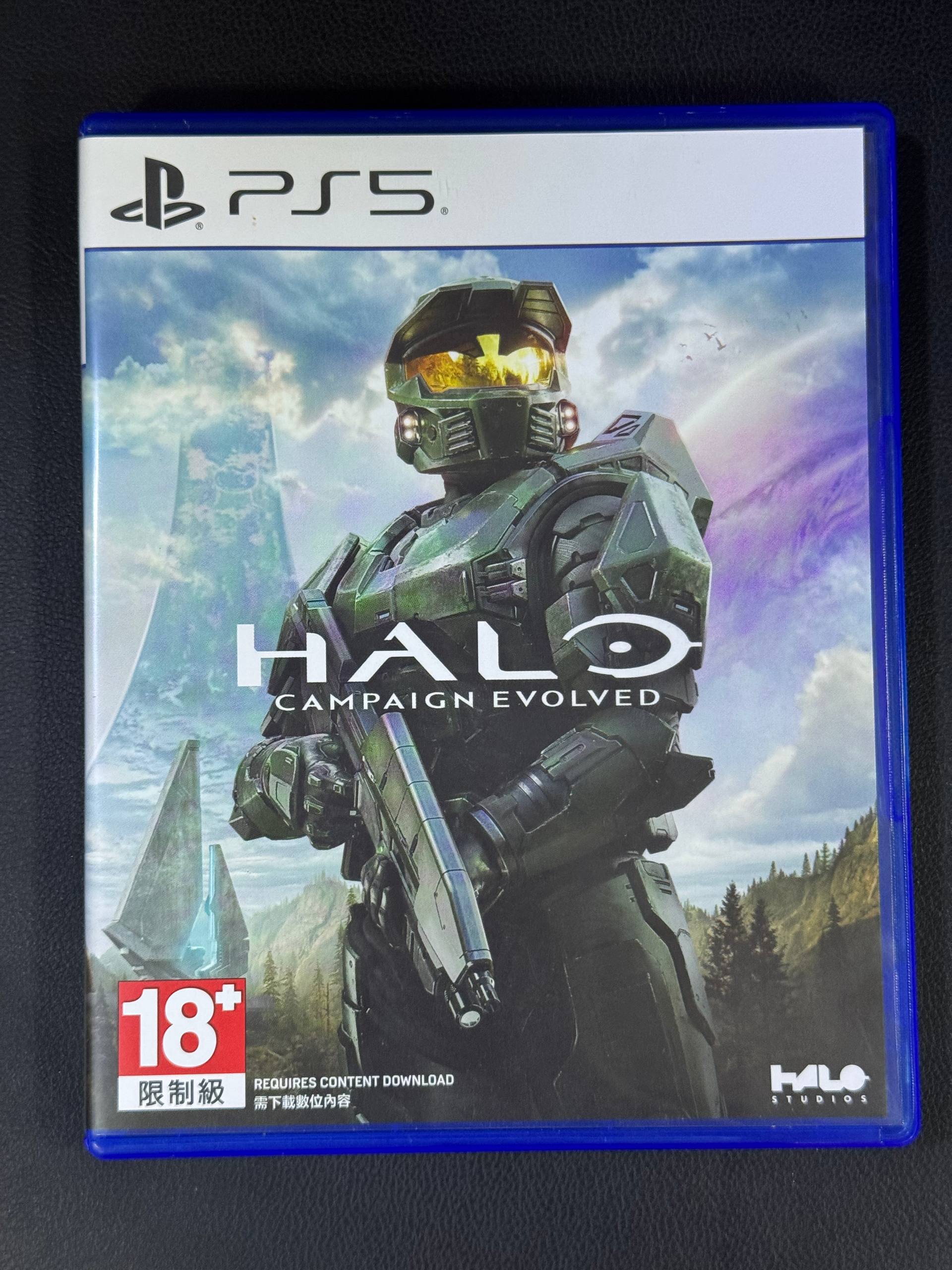 Halo: Campaign Evolved (Pre-Owned)