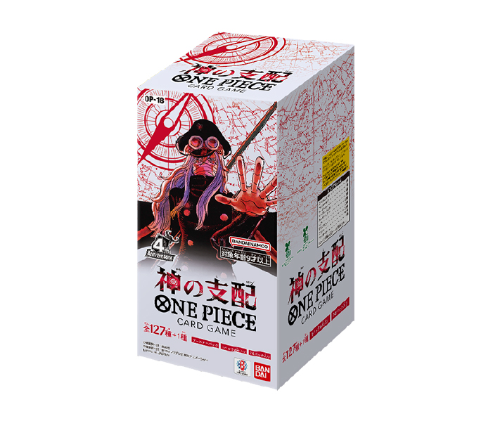 One Piece Card Game Booster Pack (OP-18) - Japan