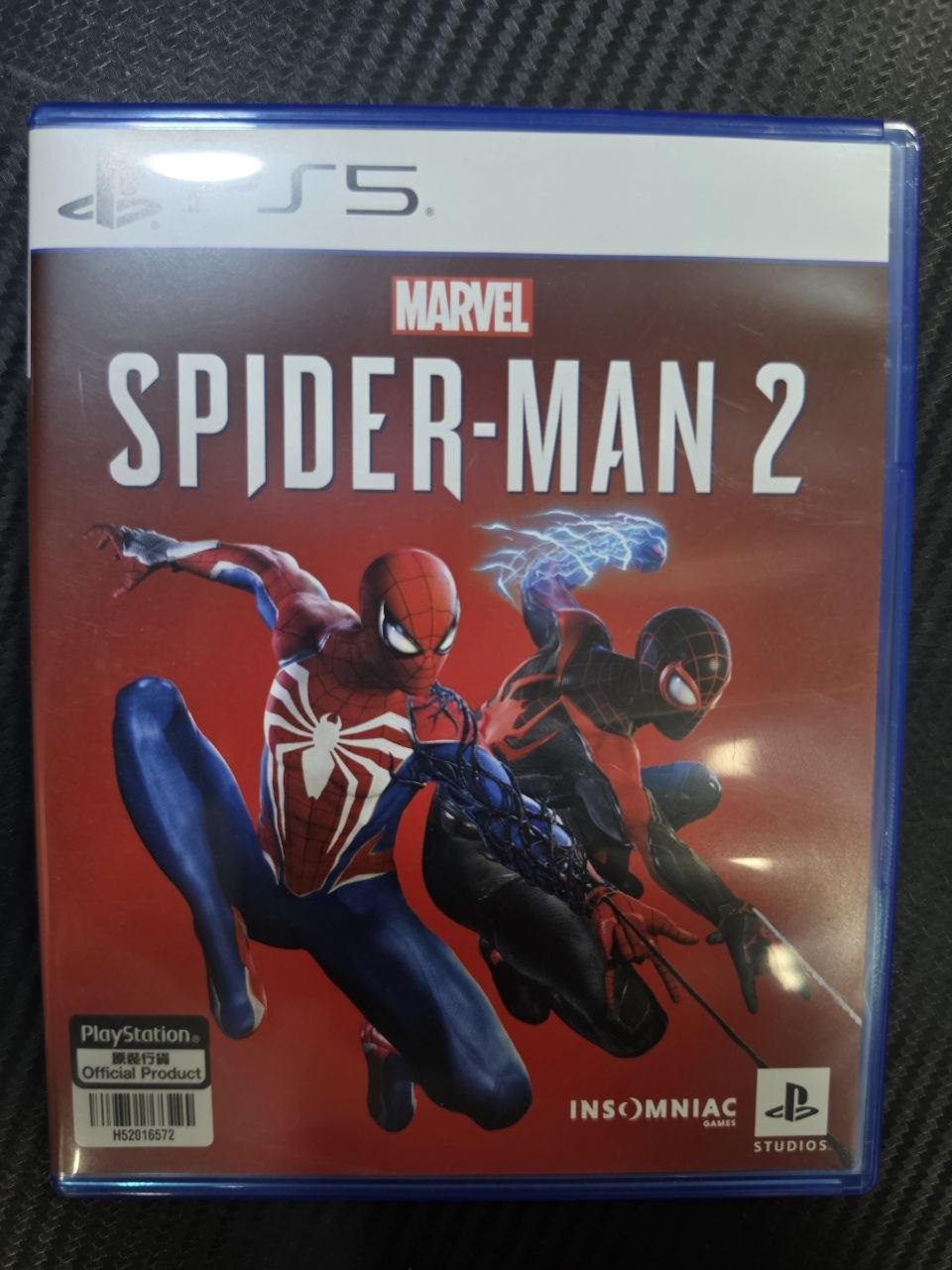 Marvel's Spider-Man 2 (PS5) (Pre-Owned @BT)