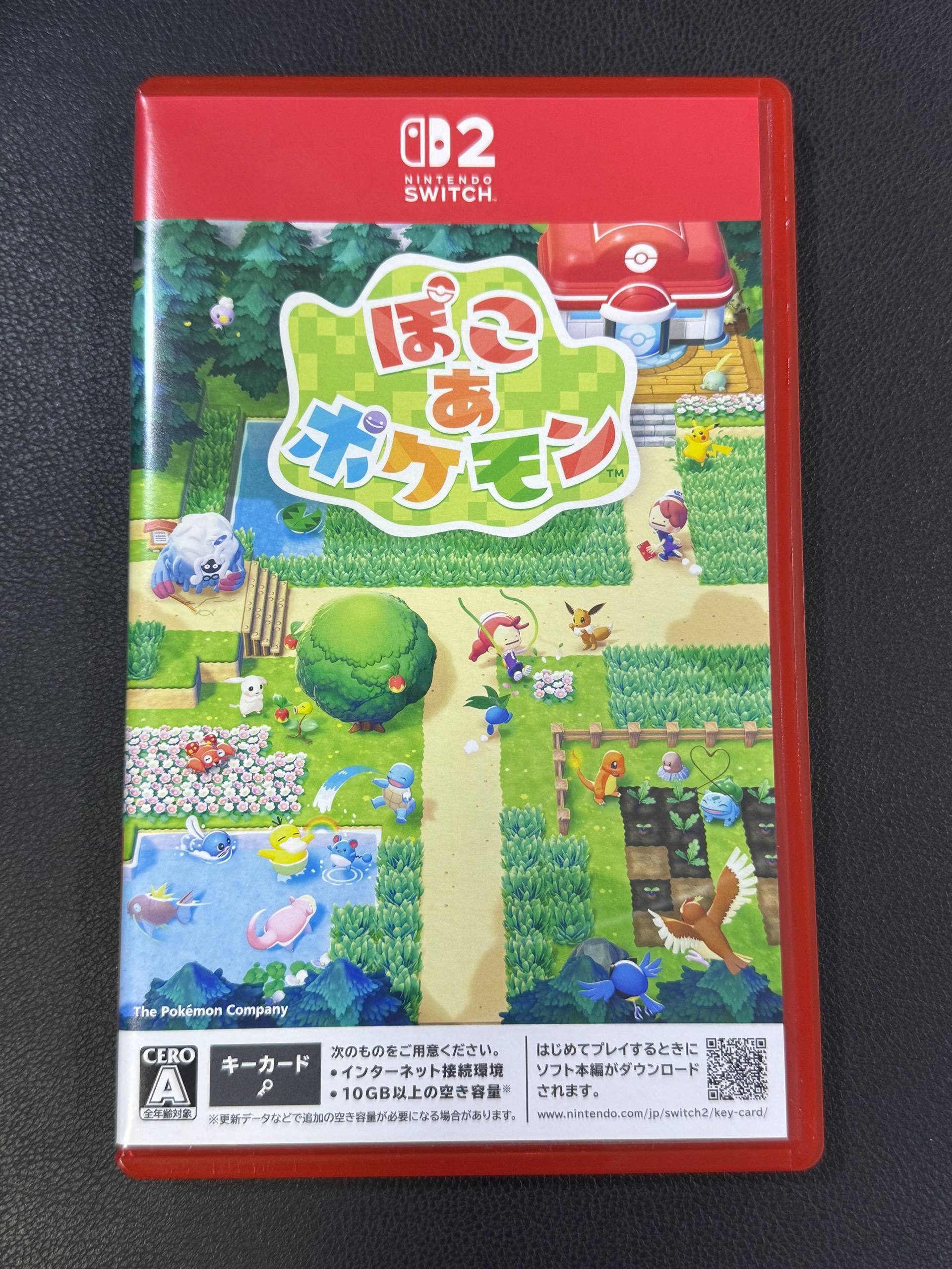 Pokemon Pokopia (Pre-Owned @BT)