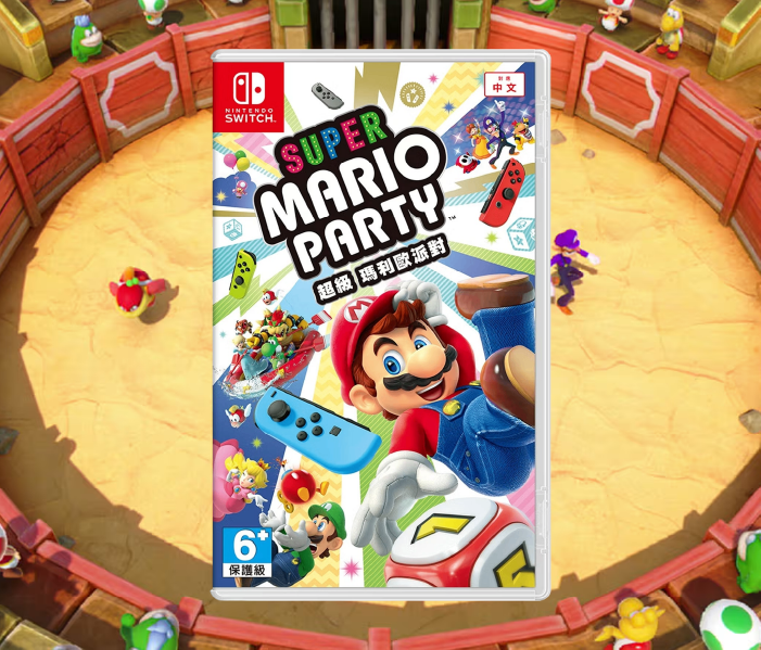 Super Mario Party (NSW) - Asia/Chinese Cover