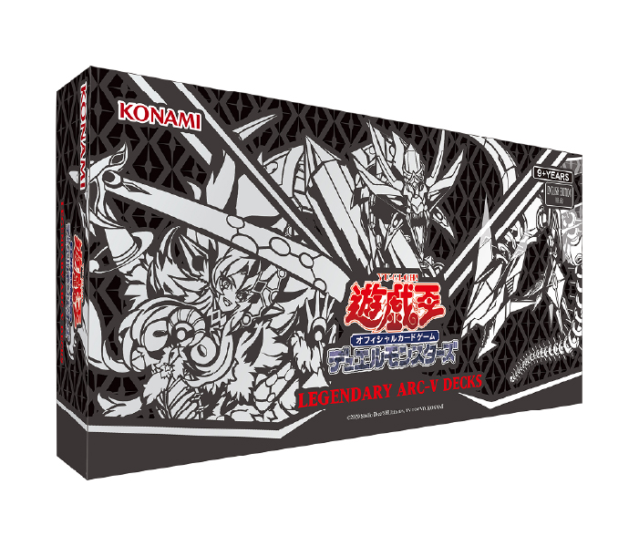 Yu-Gi-Oh! OCG Duel Monsters LEGENDARY ARC-V DECKS - English