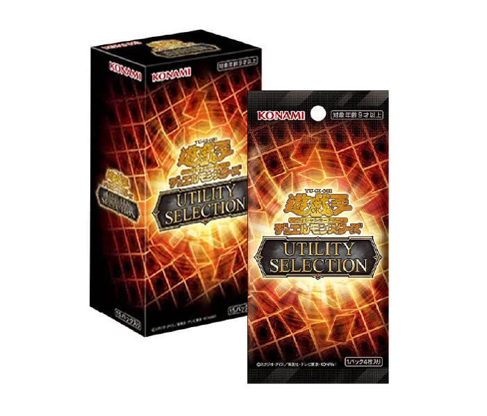 Yu-Gi-Oh! UTILITY SELECTION Booster Box - Japan